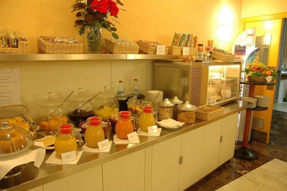 Hotel Alexandra Турин Экстерьер фото